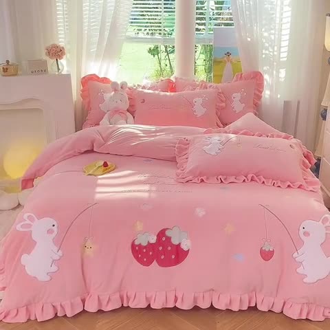 91家纺网 家纺一手货源 找家纺 欧冠 2023新款牛奶绒摘星兔贴布绣牛奶绒四件套 摘星兔-粉色