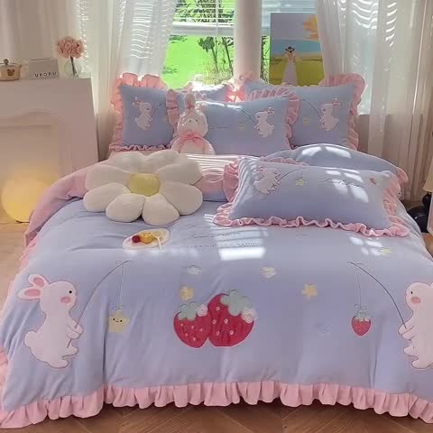 91家纺网 家纺一手货源 找家纺 欧冠 2023新款牛奶绒摘星兔贴布绣牛奶绒四件套 摘星兔-蓝粉