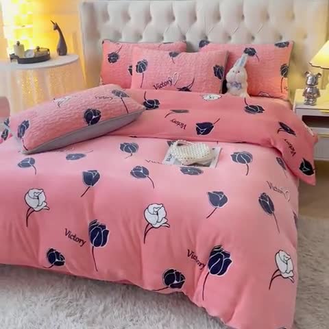 91家纺网 家纺一手货源 找家纺 梓依家纺 2023新款牛奶绒床盖款四件套 热恋-粉