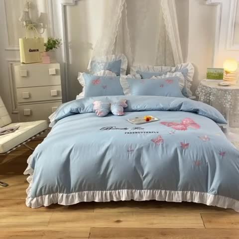 91家纺网 家纺一手货源 找家纺 欧冠 2023新款秋冬保暖云锦棉刺绣花边羽蝶系列四件套 羽蝶-慕蓝