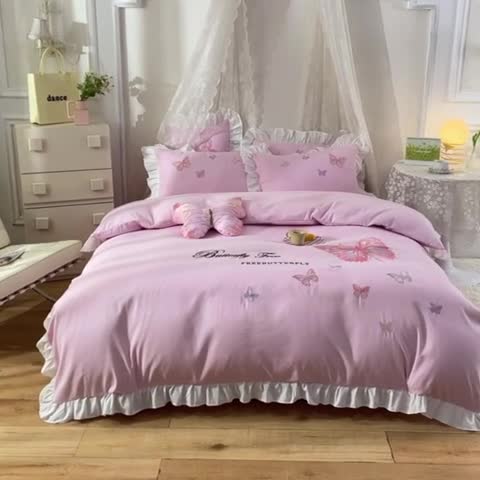 91家纺网 家纺一手货源 找家纺 欧冠 2023新款秋冬保暖云锦棉刺绣花边羽蝶系列四件套 羽蝶-粉色