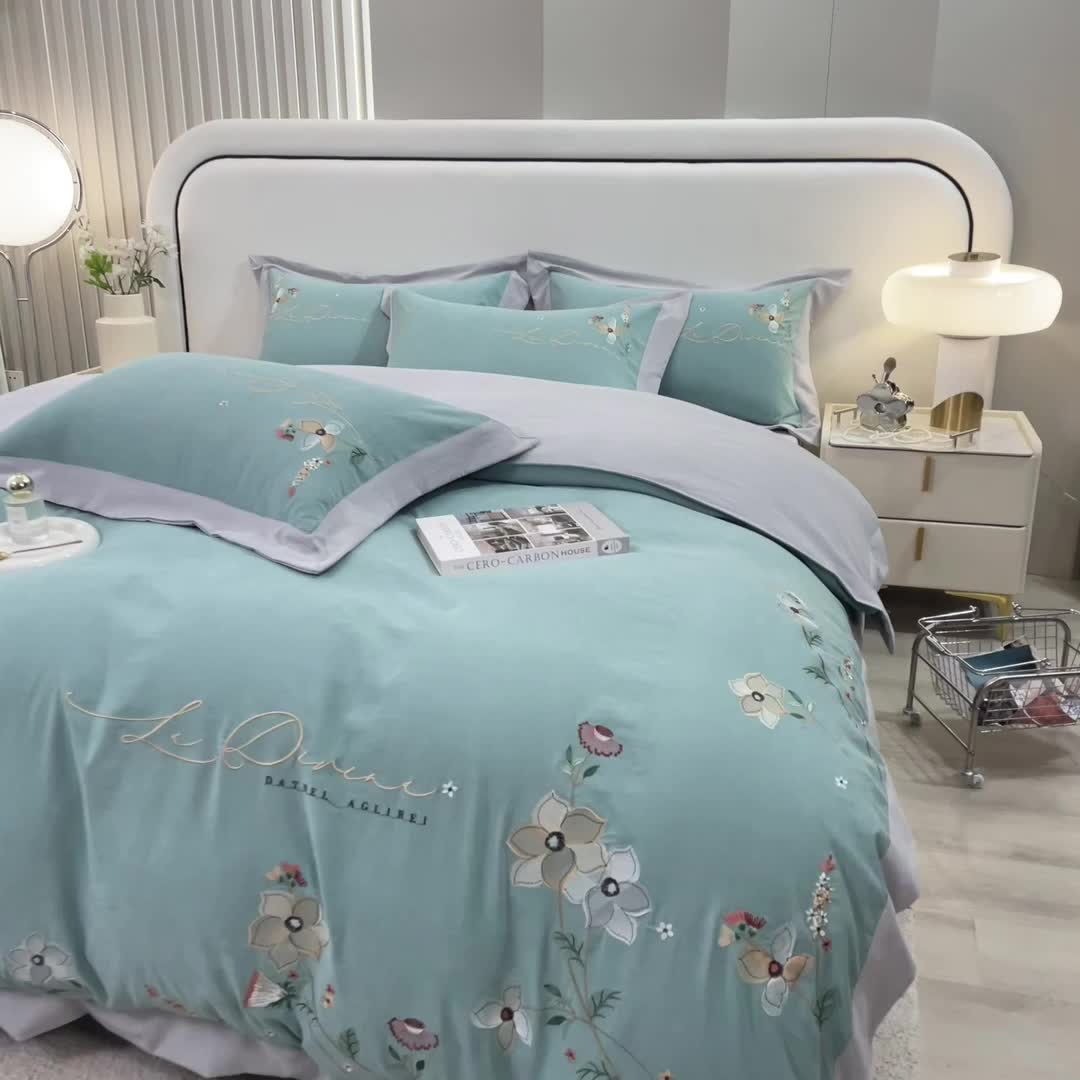 91家纺网 家纺一手货源 找家纺 （总）欧冠 2023新款秋冬保暖云锦棉刺绣宽边盛夏光年系列四件套