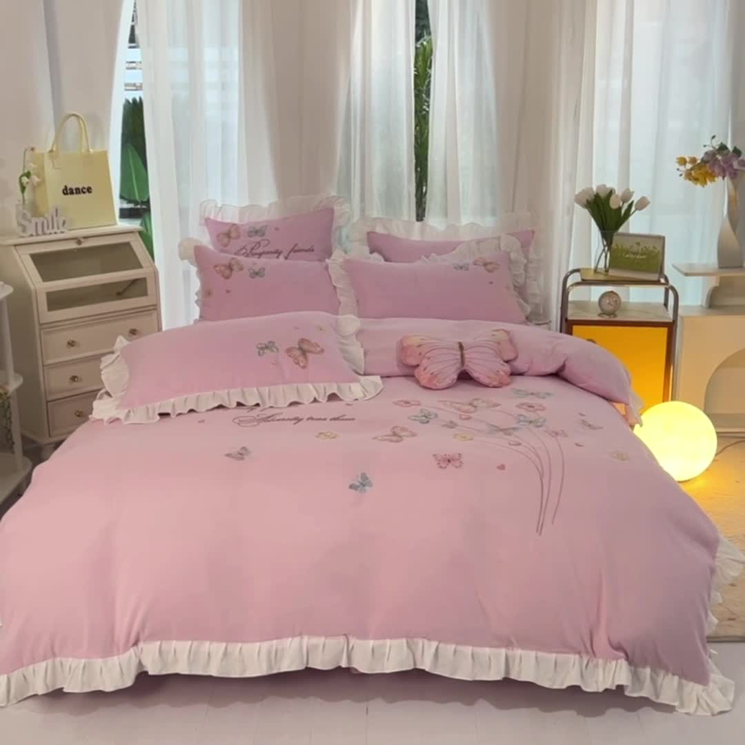 91家纺网 家纺一手货源 找家纺 欧冠 2023新款秋冬保暖云锦棉刺绣花边春卉系列四件套 春卉-粉玉