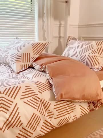 91家纺网 家纺一手货源 找家纺 金鑫汇 2023新款全棉宿舍印花三件套 简格-卡琪