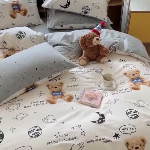 91家纺网 家纺一手货源 找家纺 时年 2023新款全棉印花优选系列四件套 星空小熊