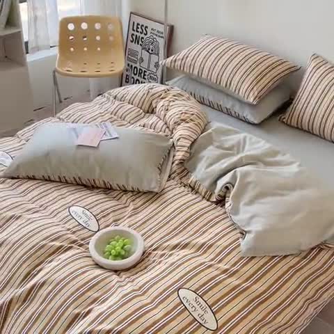 91家纺网 家纺一手货源 找家纺 时年 2023新款全棉印花优选系列四件套 摩卡