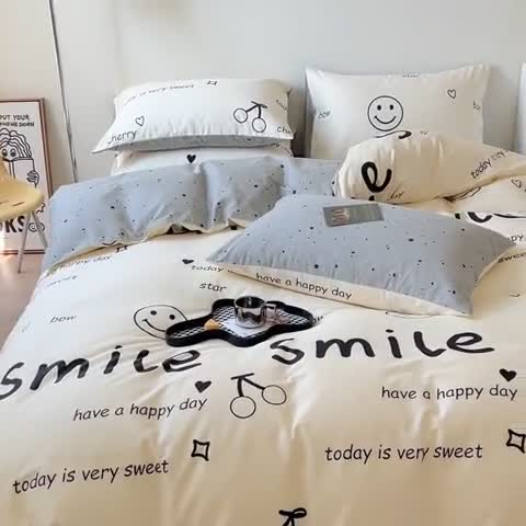 91家纺网 家纺一手货源 找家纺 时年 2023新款全棉印花优选系列四件套 美好时光