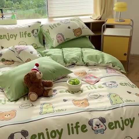 91家纺网 家纺一手货源 找家纺 时年 2023新款全棉印花优选系列四件套 哈哈乐园