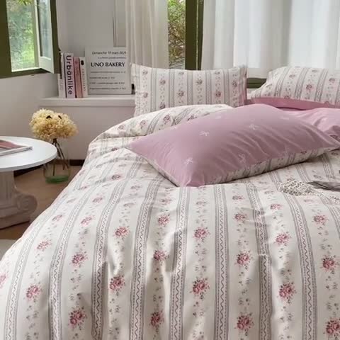 91家纺网 家纺一手货源 找家纺 时年 2023新款全棉印花优选系列四件套 淡粉佳人