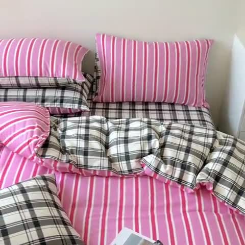 91家纺网 家纺一手货源 找家纺 时年 2023新款全棉印花优选系列四件套 粉调