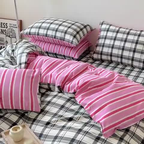 91家纺网 家纺一手货源 找家纺 时年 2023新款全棉印花优选系列四件套 简约黑格