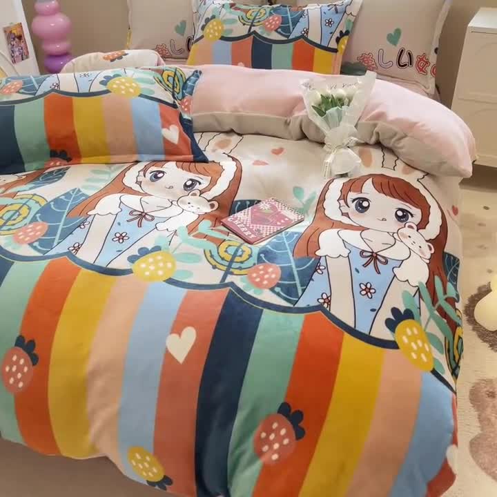 91家纺网 家纺一手货源 找家纺 眠博士 2023新款系列9印花简单款三件套 简单款单被套-快乐女孩