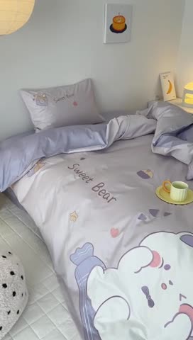 91家纺网 家纺一手货源 找家纺 西西家居 2023新款100支澳棉四件套快乐熊仔