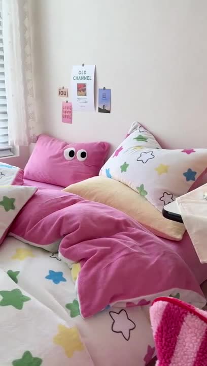 91家纺网 家纺一手货源 找家纺 柚子 2023新款牛奶绒四件套-小众混搭系列 星星点点