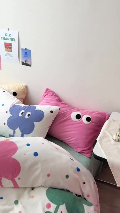 91家纺网 家纺一手货源 找家纺 柚子 2023新款牛奶绒四件套-小众混搭系列 彩云朵