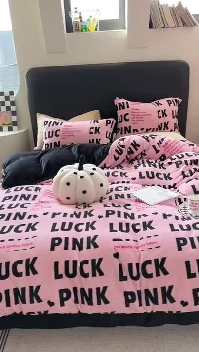 91家纺网 家纺一手货源 找家纺 柚子 2023新款牛奶绒四件套-时尚系列 拉卡