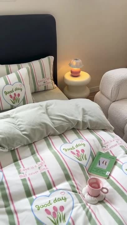 91家纺网 家纺一手货源 找家纺 柚子 2023新款牛奶绒四件套-时尚系列 好心情