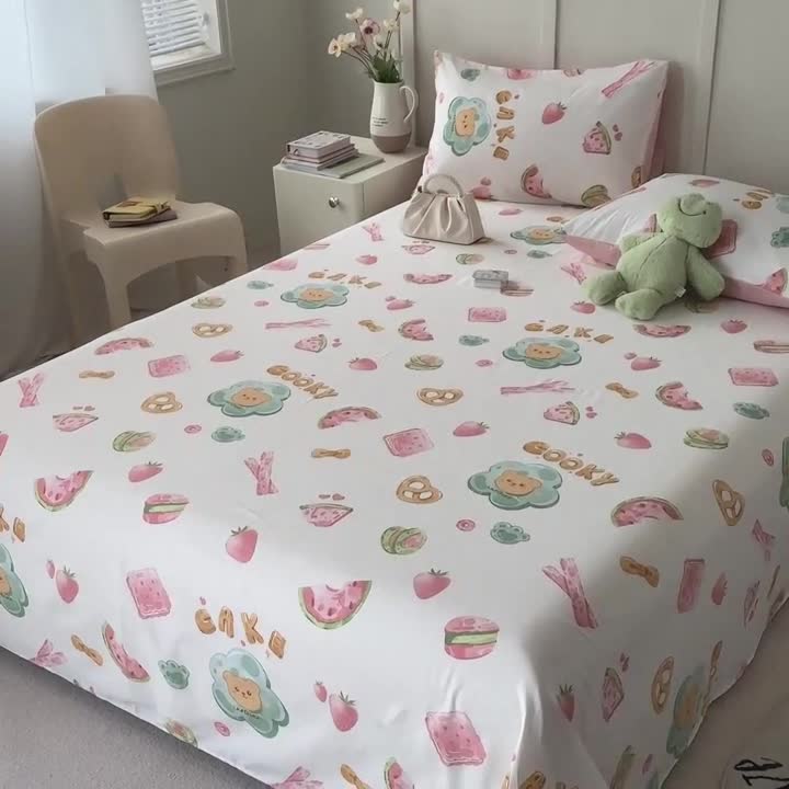 91家纺网 家纺一手货源 找家纺 麦伦 2023新款全棉单品A版单床单床笠-单床单 单品床单-草莓果干