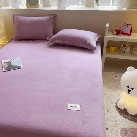 91家纺网 家纺一手货源 找家纺 857 2023新款牛奶绒床笠 薰衣草紫