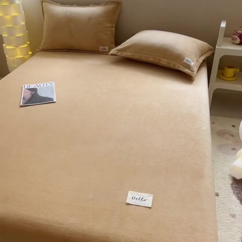 91家纺网 家纺一手货源 找家纺 857 2023新款牛奶绒床笠 巧克力色