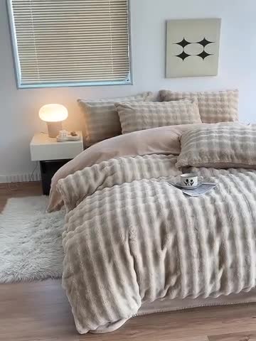 91家纺网 家纺一手货源 找家纺 新月 2023新款泡泡兔毛绒亲肤舒适四件套 泡泡-棕