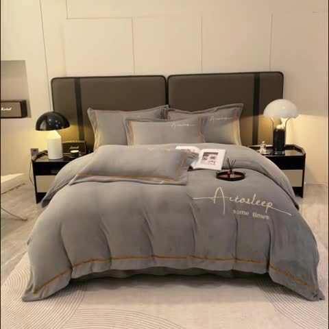 91家纺网 家纺一手货源 找家纺 露梦 2025新款高克重牛奶绒刺绣四件套-赫本 赫本-绅士灰