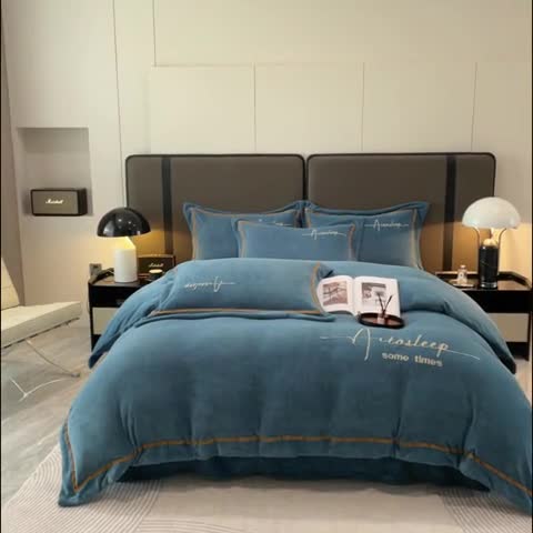 91家纺网 家纺一手货源 找家纺 露梦 2025新款高克重牛奶绒刺绣四件套-赫本 赫本-宾利蓝