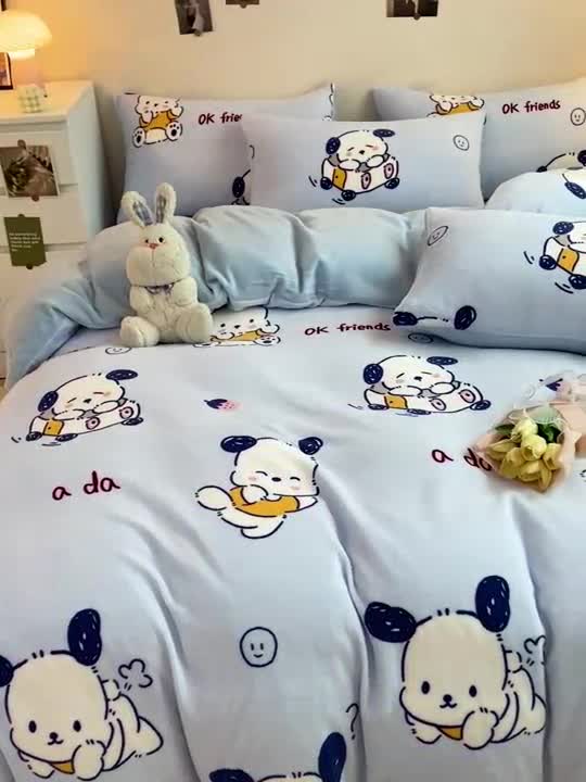 91家纺网 家纺一手货源 找家纺 西引力 2023新款加厚印花牛奶绒四件套法莱绒单被套直播调皮狗蓝