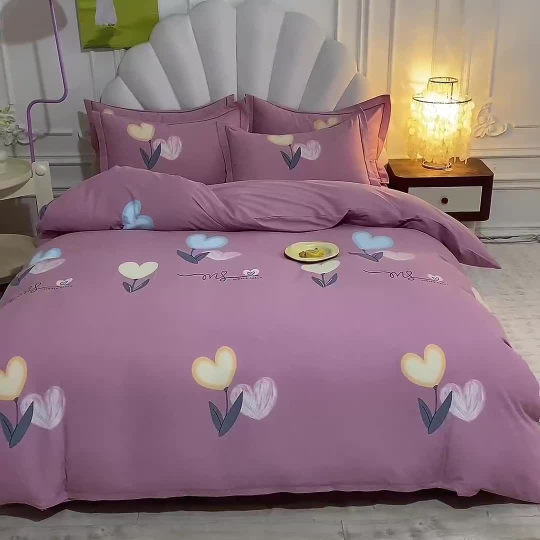 91家纺网 家纺一手货源 找家纺 简如   2025新款全棉磨毛印花四件套 浅影落香-粉