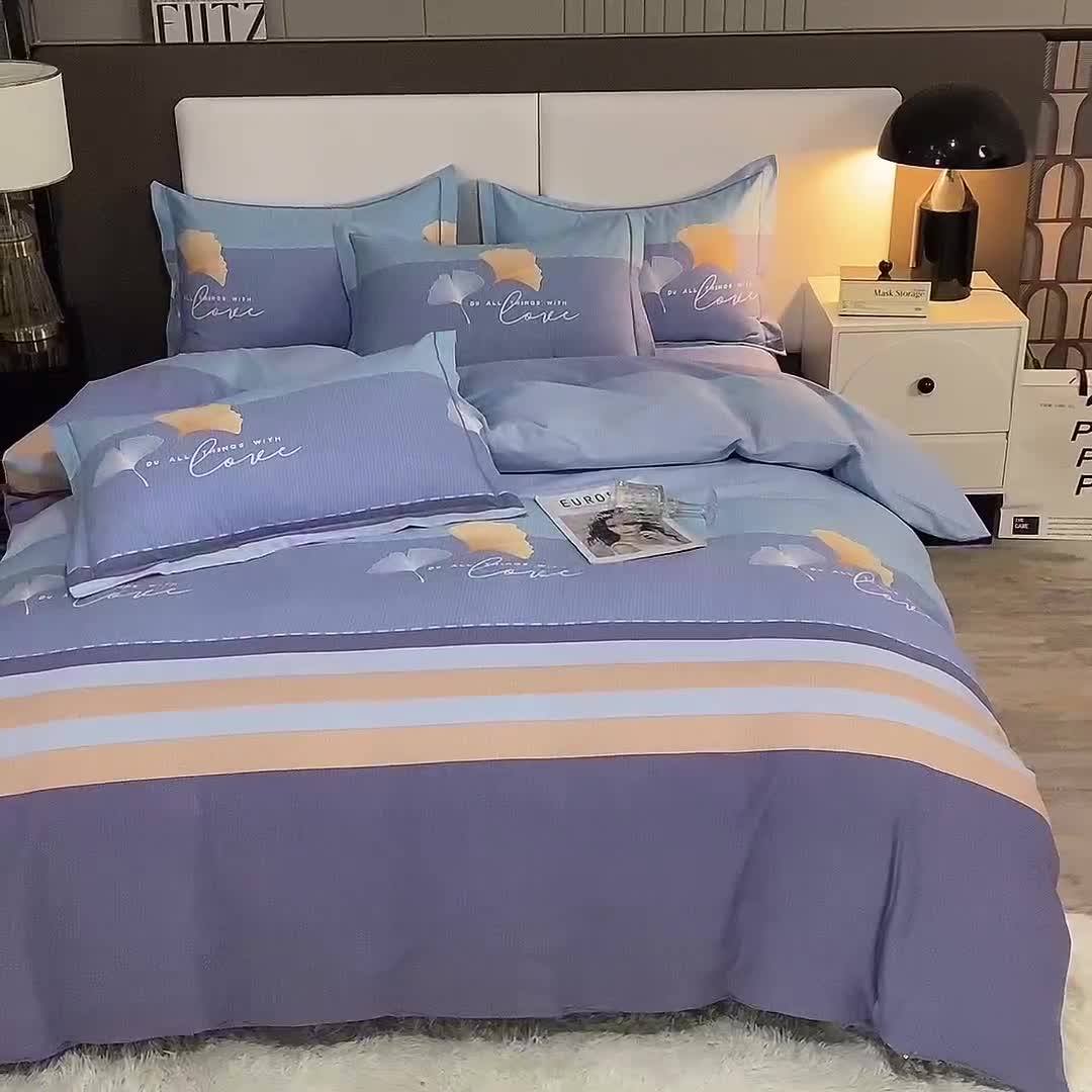 91家纺网 家纺一手货源 找家纺 简如   2025新款全棉磨毛印花四件套 若雨千叶-蓝