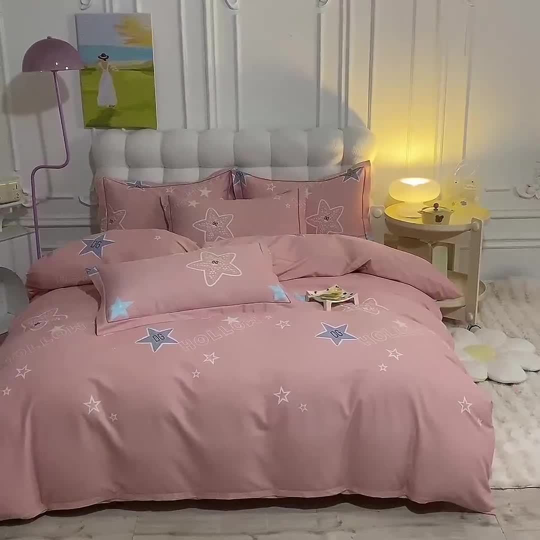 91家纺网 家纺一手货源 找家纺 简如   2025新款全棉磨毛印花四件套 星岛之恋-粉