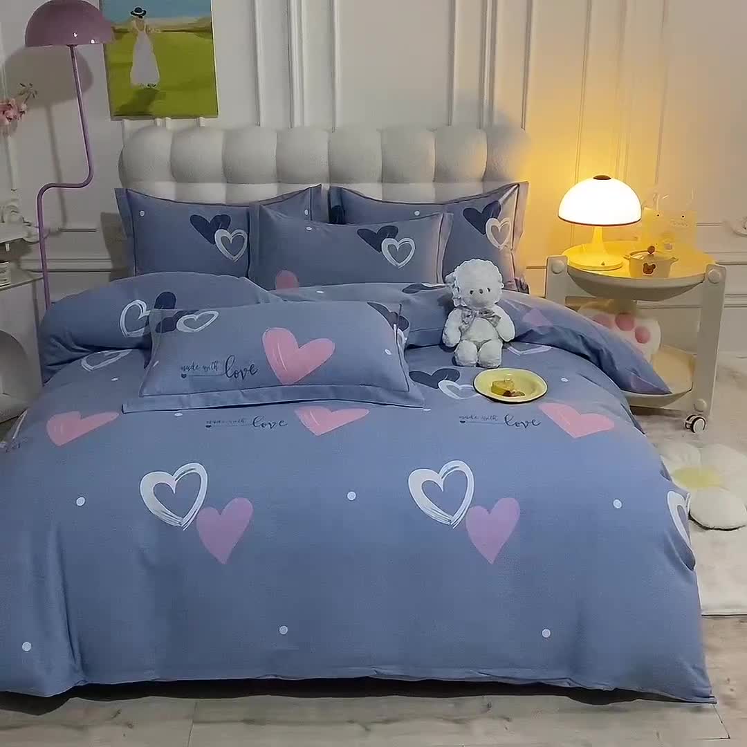 91家纺网 家纺一手货源 找家纺 简如   2025新款全棉磨毛印花四件套 心动连连-蓝