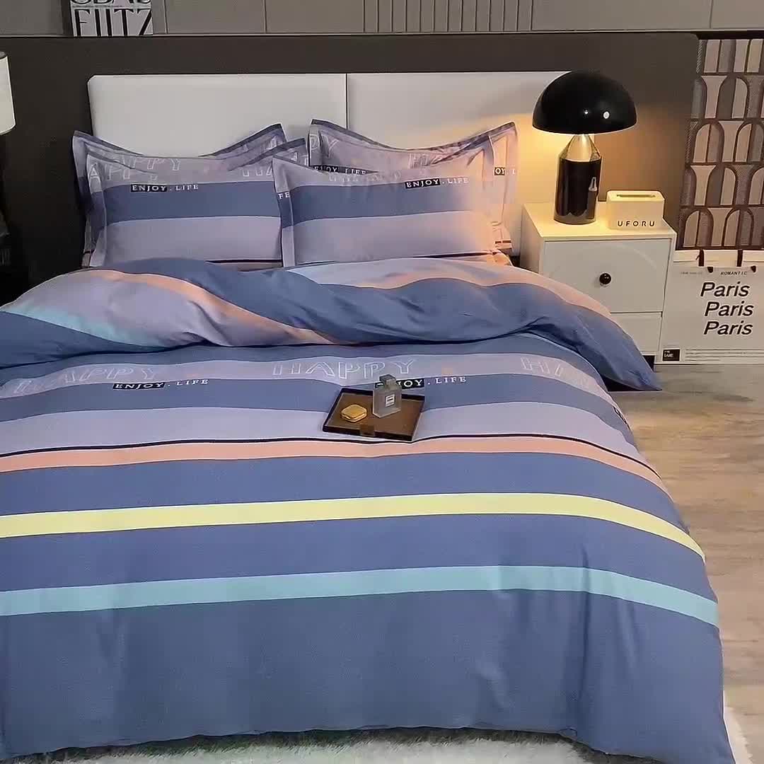 91家纺网 家纺一手货源 找家纺 简如   2025新款全棉磨毛印花四件套 小资生活-蓝