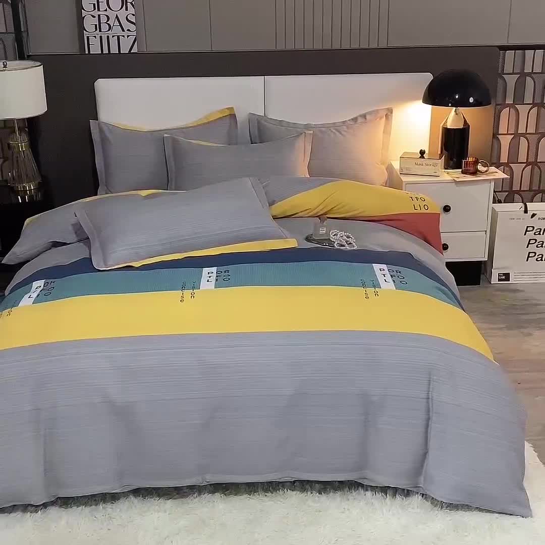 91家纺网 家纺一手货源 找家纺 简如   2025新款全棉磨毛印花四件套 麦凯-蓝