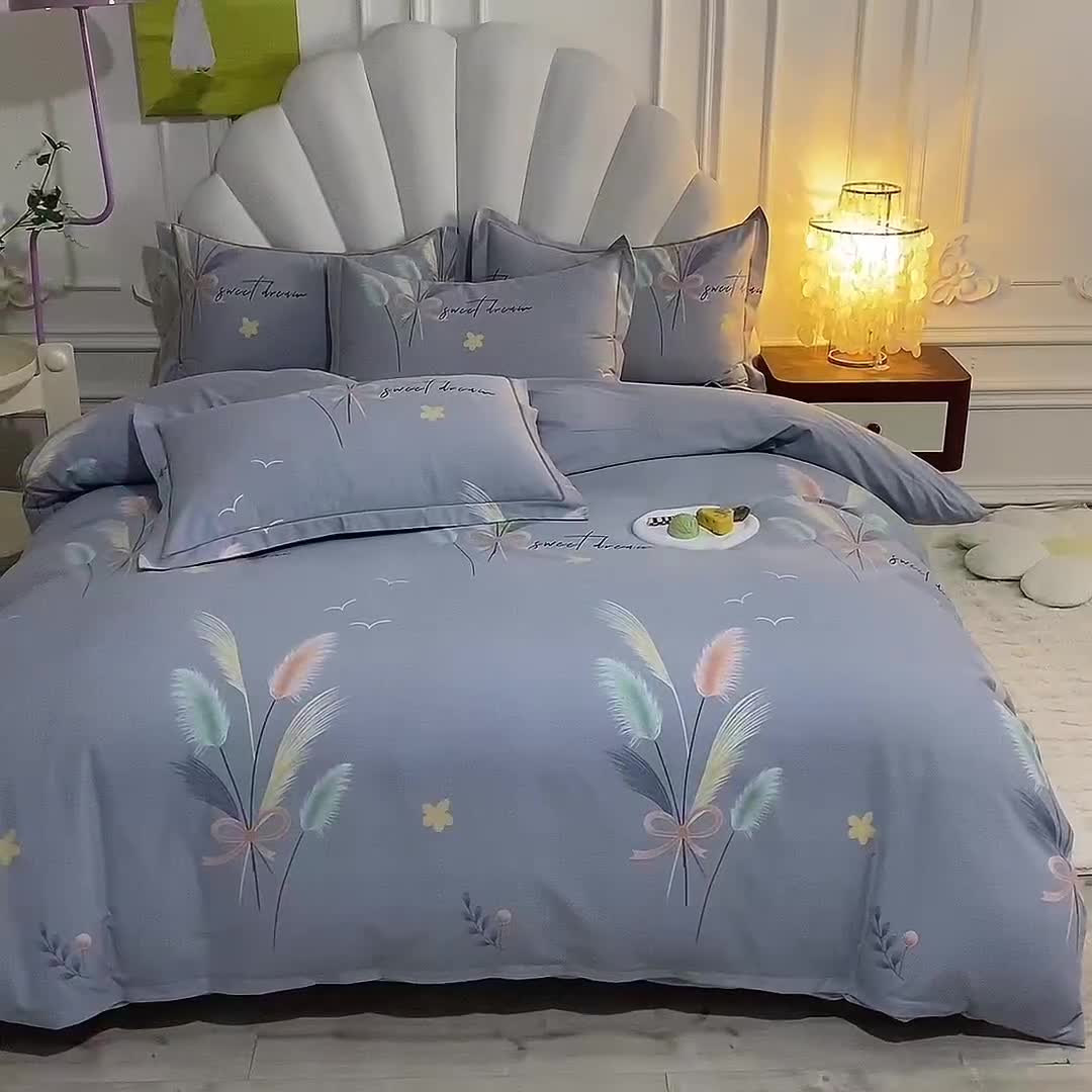 91家纺网 家纺一手货源 找家纺 简如   2025新款全棉磨毛印花四件套 浅浅花香-灰