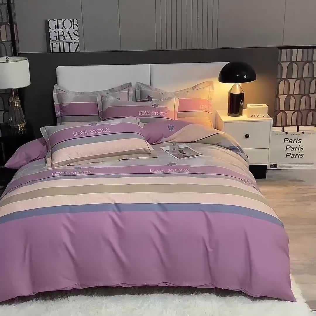 91家纺网 家纺一手货源 找家纺 简如   2025新款全棉磨毛印花四件套 可可梦境-豆沙