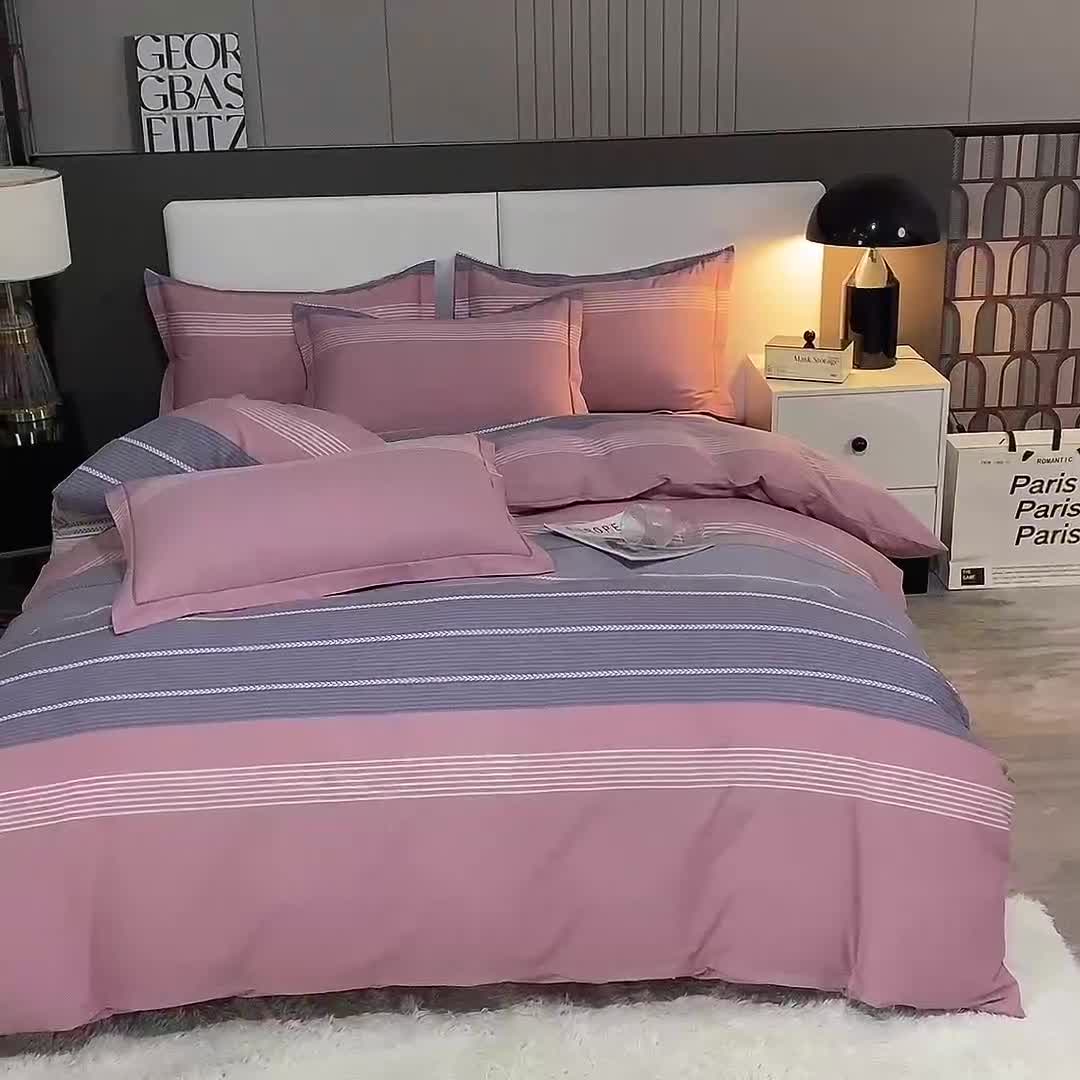 91家纺网 家纺一手货源 找家纺 简如   2025新款全棉磨毛印花四件套 克洛伊-粉