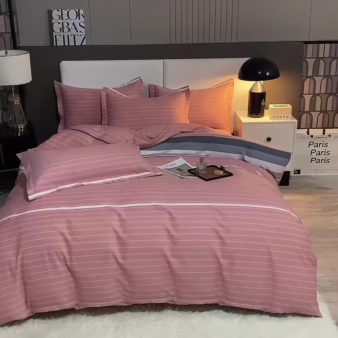 91家纺网 家纺一手货源 找家纺 简如   2025新款全棉磨毛印花四件套 间隔条纹-粉