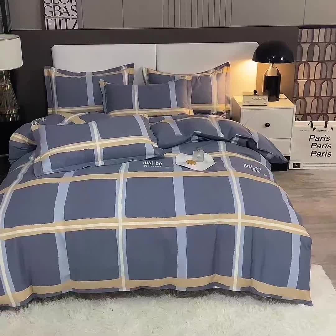 91家纺网 家纺一手货源 找家纺 简如   2025新款全棉磨毛印花四件套 初遇-蓝