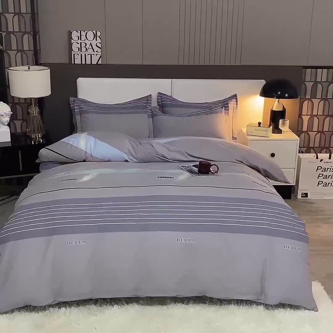 91家纺网 家纺一手货源 找家纺 简如   2025新款全棉磨毛印花四件套 都市时尚-灰