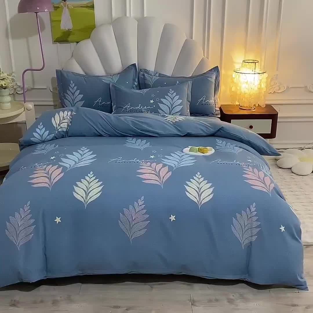 91家纺网 家纺一手货源 找家纺 简如   2025新款全棉磨毛印花四件套 漫步森林-蓝