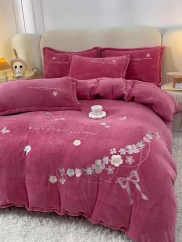 91家纺网 家纺一手货源 找家纺 畅畅家纺 2023高克重牛奶绒刺绣花四件套金貂法莱宝宝水晶雪花绒四件套 花海-红豆沙