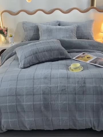 91家纺网 家纺一手货源 找家纺 畅畅家纺 2023新款兔毛绒兔兔绒懒兔绒立体剪花牛奶绒四件套 典雅灰