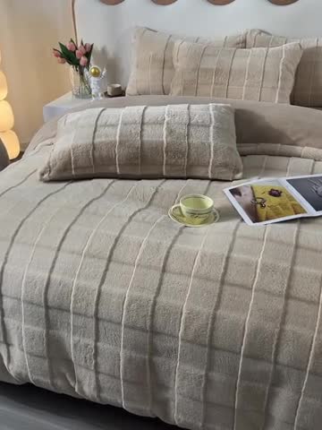 91家纺网 家纺一手货源 找家纺 畅畅家纺 2023新款兔毛绒兔兔绒懒兔绒立体剪花牛奶绒四件套 咖色