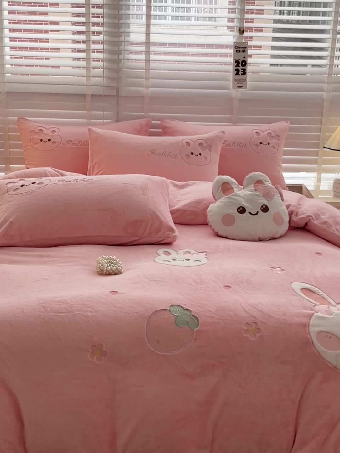 91家纺网 家纺一手货源 找家纺 娜娜 2023新款牛奶绒毛巾绣套件 萌萌兔-粉色小号