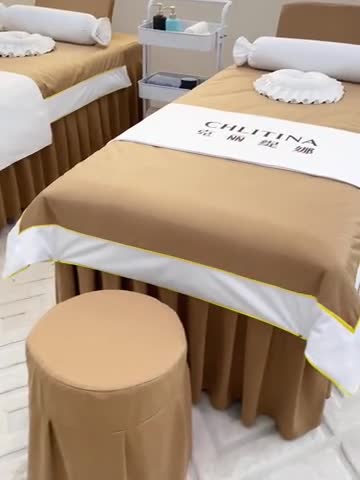 91家纺网 家纺一手货源 找家纺 不打烊 2023新款欧洲尼美容床罩四件套 皇家风范 驼色