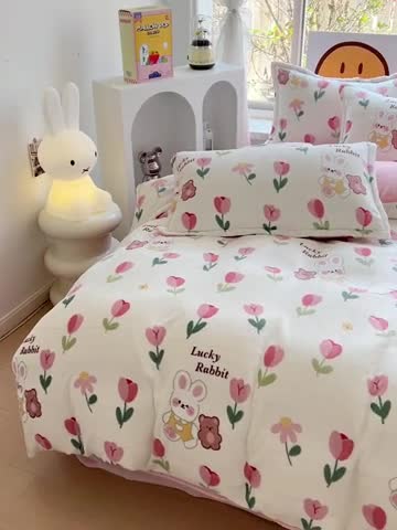 91家纺网 家纺一手货源 找家纺 包小包 2023直播爆款220g高克重印花小清新牛奶绒四件套郁金香小兔