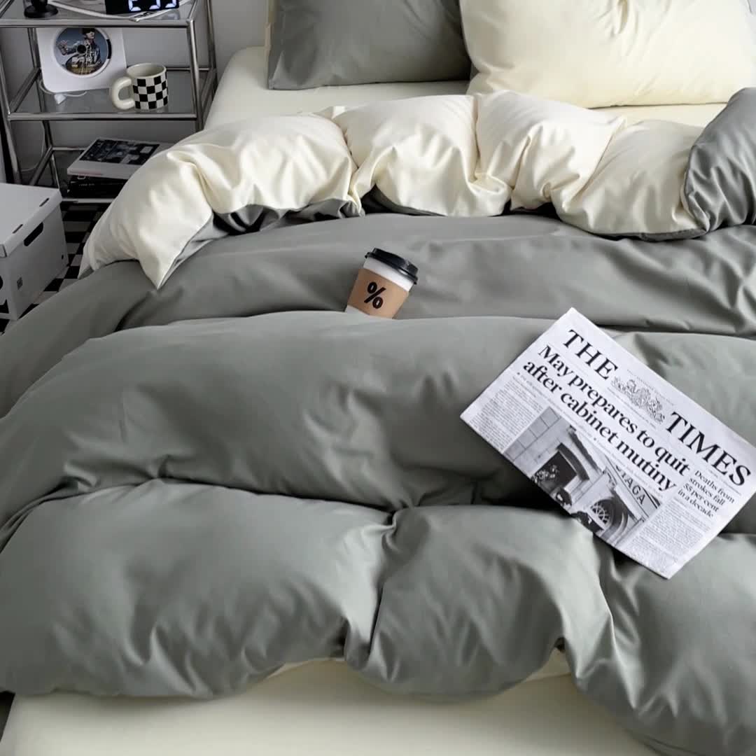 91家纺网 家纺一手货源 找家纺 2025新款日系简约无印风亲肤磨毛四件套学生三件套 抹茶深灰