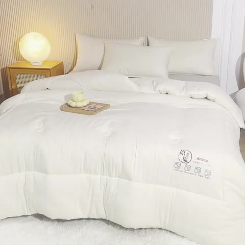 91家纺网 家纺一手货源 找家纺 中国龙 2023款A类母婴级日式原棉无染大豆被冬被被子被芯 粉色