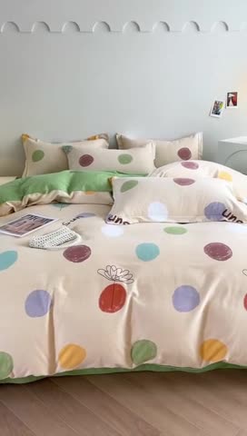 91家纺网 家纺一手货源 找家纺 慕尚 2025新款全棉磨毛印花单品被套 青春派-米